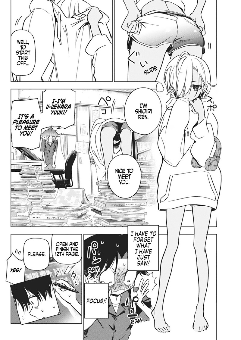 Now That We Draw - Chapter 12 - Blue Pain image 07